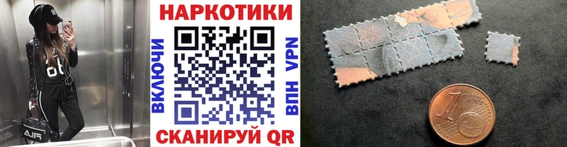 Купить закладку Кашин ГАШИШ Меф