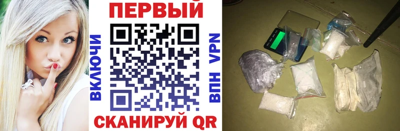 Amphetamine 97%  Кашин 