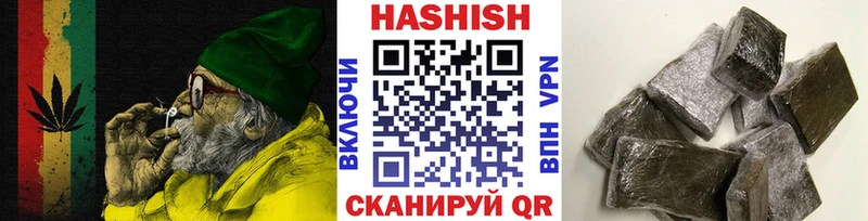 Гашиш убойный  Кашин 