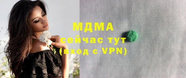 амф Алзамай