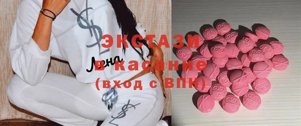 амф Алзамай