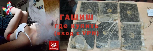 мдпв Семёнов