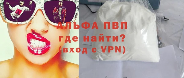 марки lsd Семилуки
