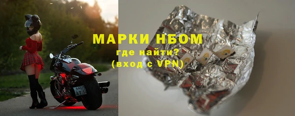 амф Алексин