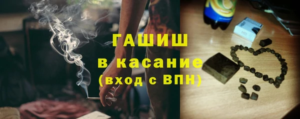 амф Алзамай