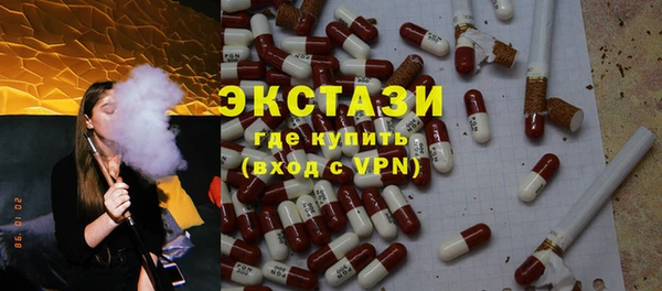 амф Алексин