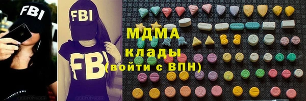 амф Алексин