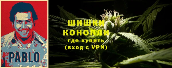 альфа пвп VHQ Алексеевка