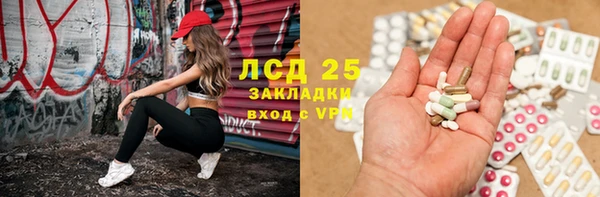 амф Алзамай