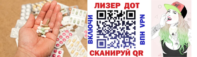 LSD-25 экстази ecstasy  Кашин 