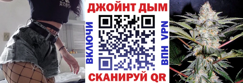 Каннабис THC 21%  где продают наркотики  Кашин 